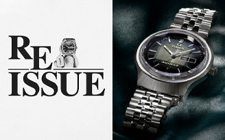 A composite image combining the "REISSUE" typography graphic on the left with a close-up of the vintage-inspired Timex watch on the right. The design highlights the heritage style and refined craftsmanship of the reissued timepiece.