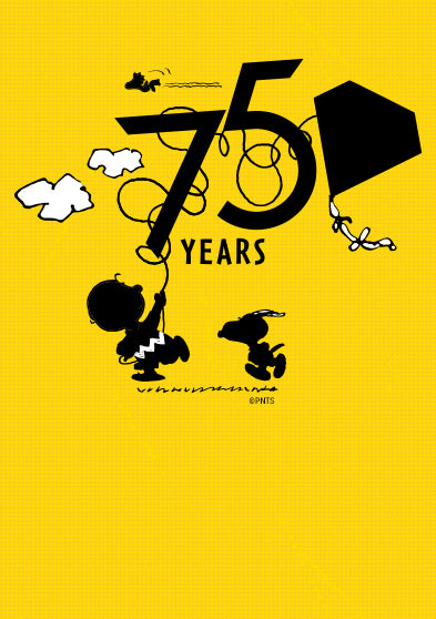Bright yellow Peanuts 75th Anniversary illustration featuring Charlie Brown flying a kite tangled in the number “75” while Snoopy and Woodstock look on. The design celebrates 75 years of the beloved Peanuts comic strip.
