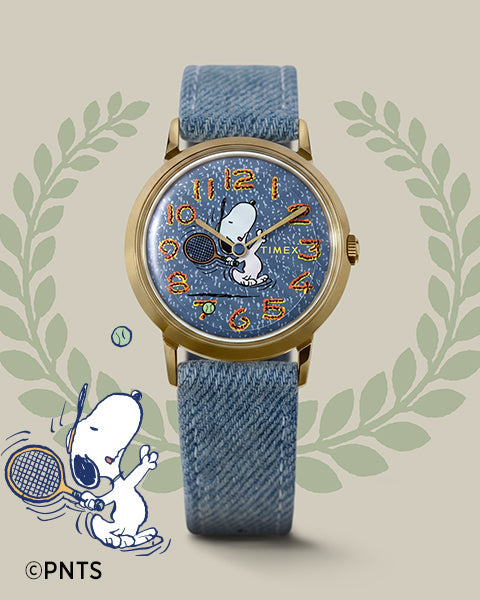 Peanuts® x Q Timex® Snoopy 40mm Leather Strap Watch - TW2W68900