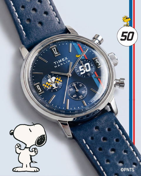 MM6 x Timex T80 34mm Watch Gift Set - TWG067500 | Timex UK