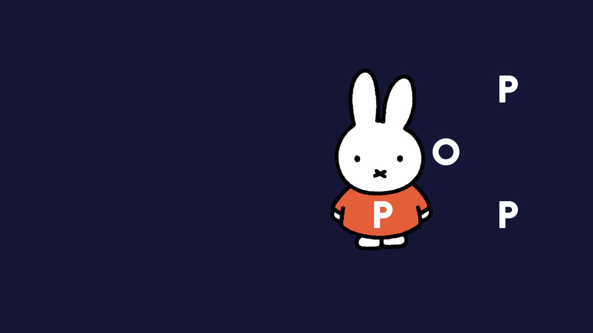 TW6A31000 Miffy wearing an orange P shirt beside white POP lettering on a navy background.